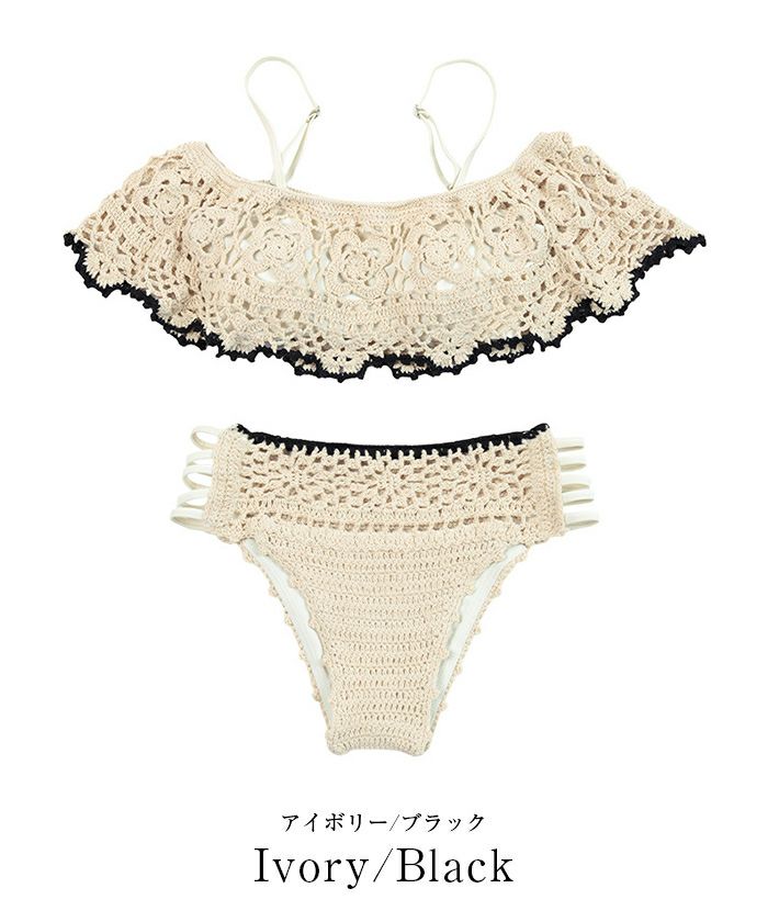 未使用　クロシェオフショルダーバンドゥビキニ　水着 titivate クロシェオフショルダーバンドゥビキニ／水着 ブラウン