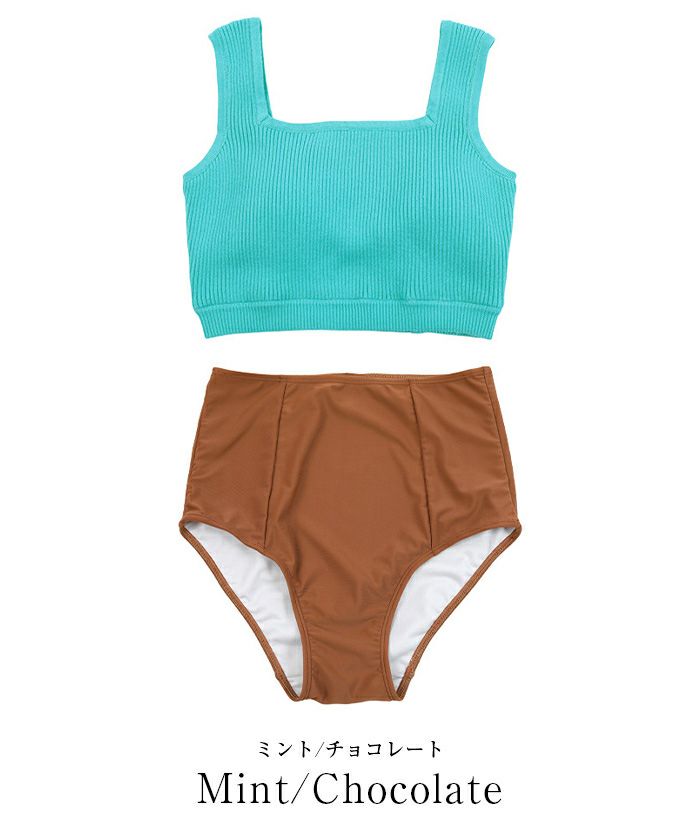 【シンプル☆】HERMES 水着 カルメン シンプルエレガント♪【 HERMES 】ビキニ セット【Bikini