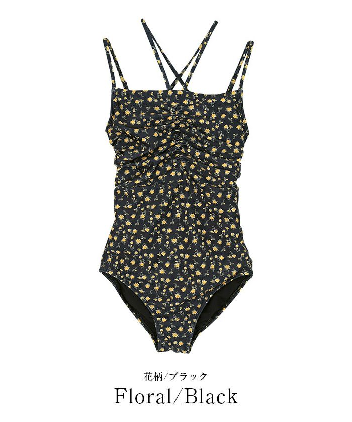 【MAXMARA】VIP価格☆キャシー ワンピース水着 フロントVデザインギャザーワンピース/水着 | SEA DRESS