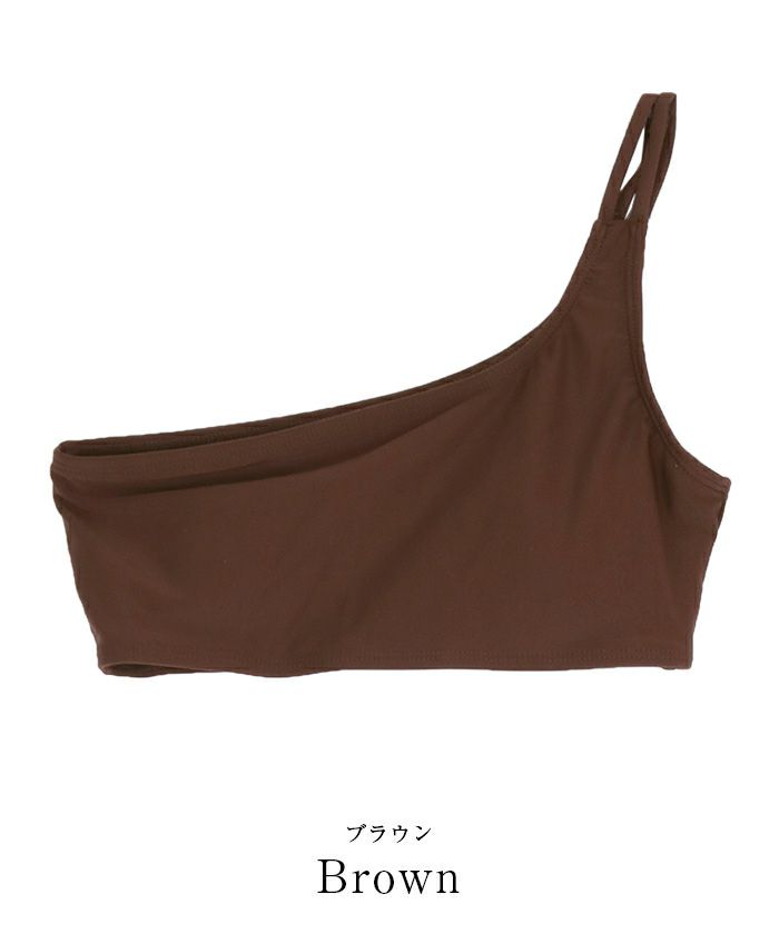 Cider◆アシンメトリーネック ワンショルダー ビキニ【送料込】 ワンショルダーデザインリブビキニ/水着【SEADRESS シードレス