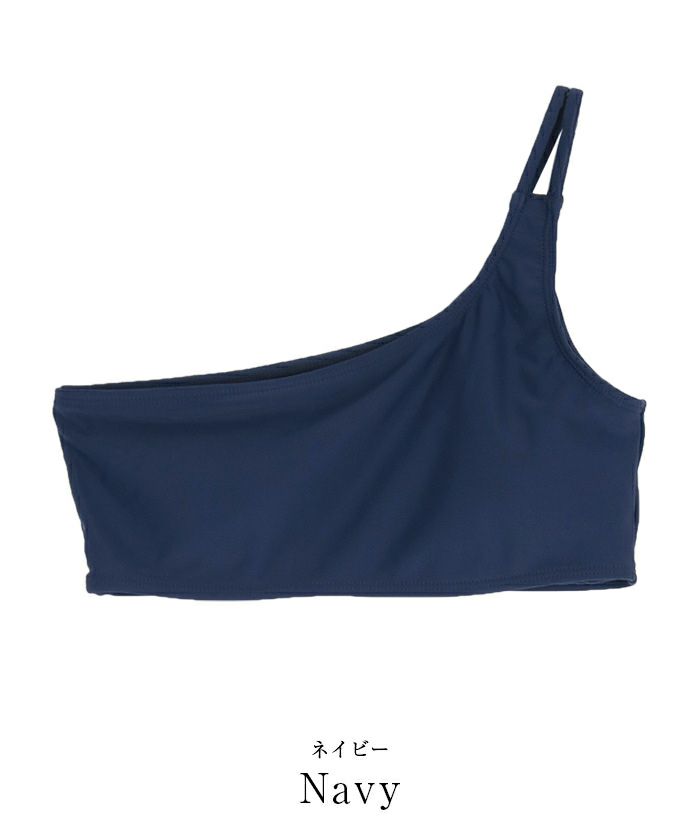 airspace ワンショルダー ビキニ　トップスMボトムS 水着 ビキニ オフショルダー ハイウエスト レースアップ フリル