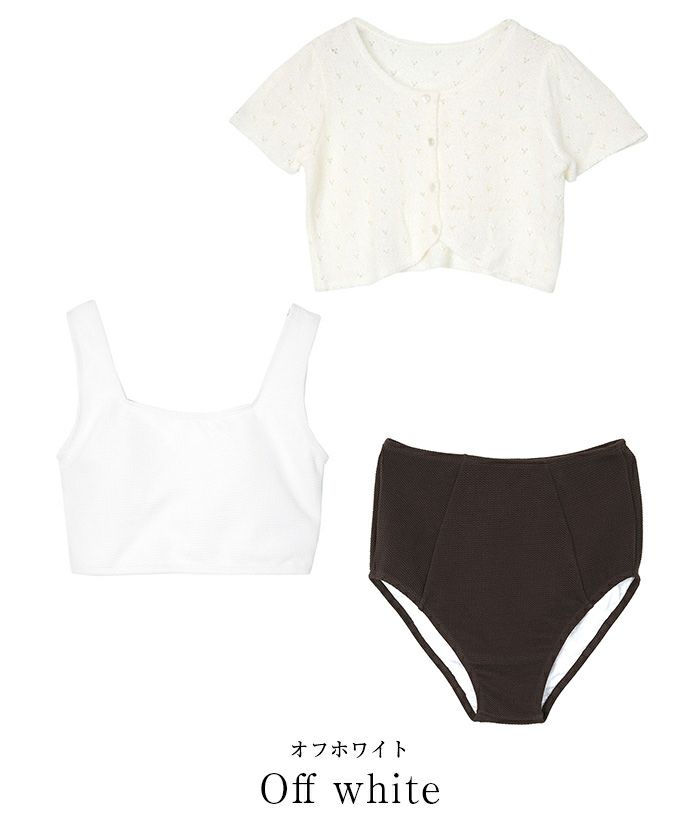 レーストップス×ハイウエストビキニ/セット水着 | SEA DRESS