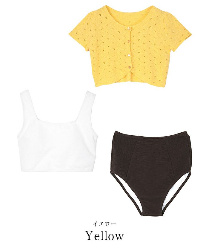 myriam swim (トップスとハイウエストボトムスのセット) myriam swim (トップスとハイウエストボトムスのセット)