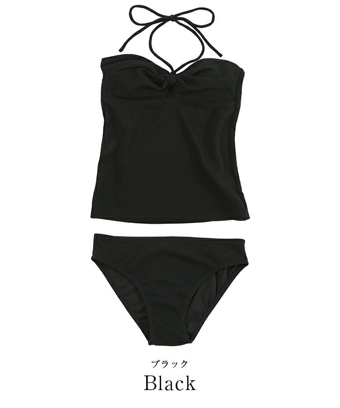 swimwear/水着/フロントリボン リボン付フロントツイストビキニ/水着【SEADRESS シードレス