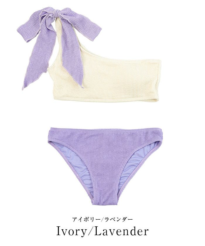uneuneワンショルダーリボンビキニ/水着 | SEA DRESS