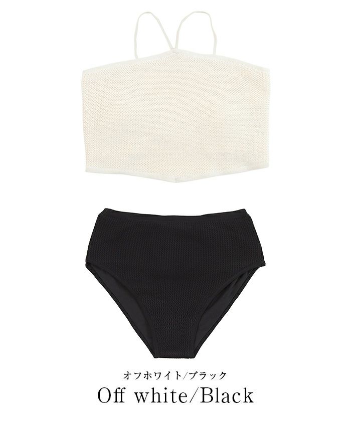 DIANTE ニットビキニ フリーサイズ グリッター DIANTE ニットビキニ フリーサイズ グリッター Knit swim wear