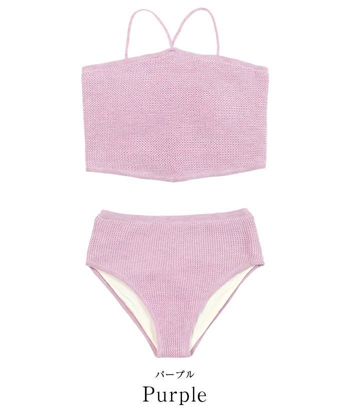 ダイヤデザインニットビキニ/水着 | SEA DRESS