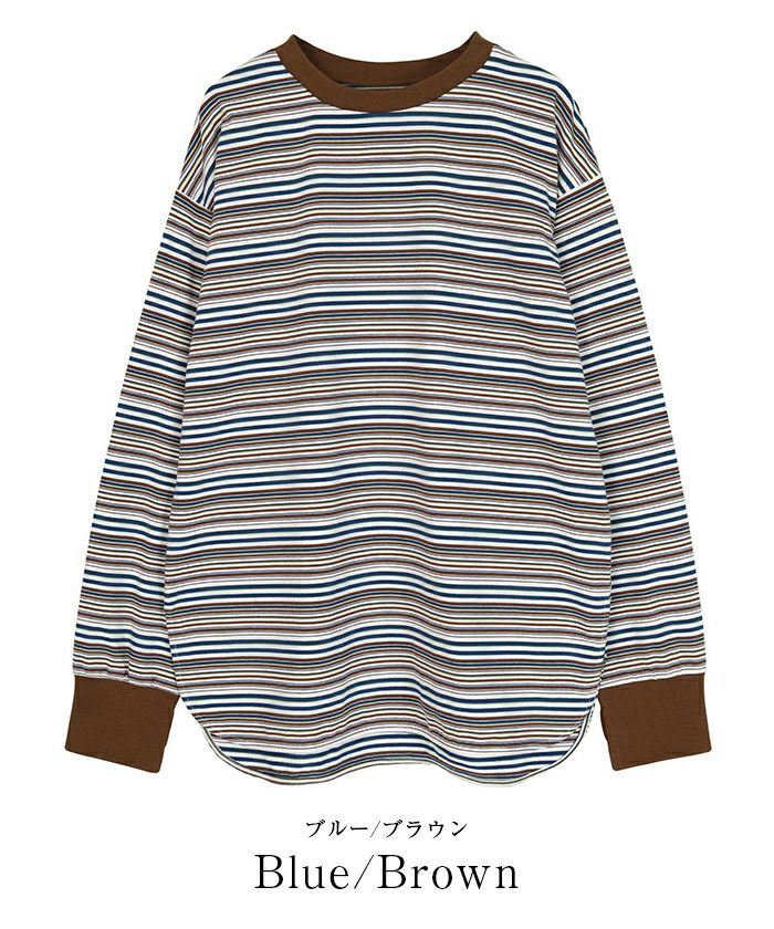 マルチボーダーロングTシャツ | SEA DRESS