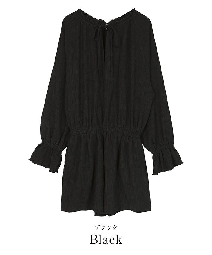 リラックス長袖オールインワン/ラッシュガード | SEA DRESS