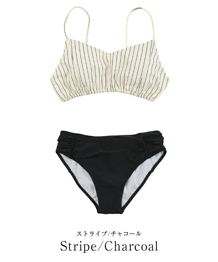 seeaストライプ水着　Sサイズ シンプルデザインストライプビキニ/水着【メール便可／100