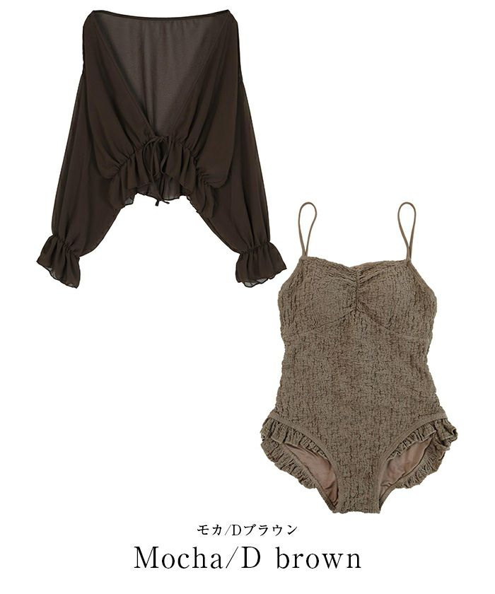 ボレロ付フリルデザインワンピース/セット水着 | SEA DRESS