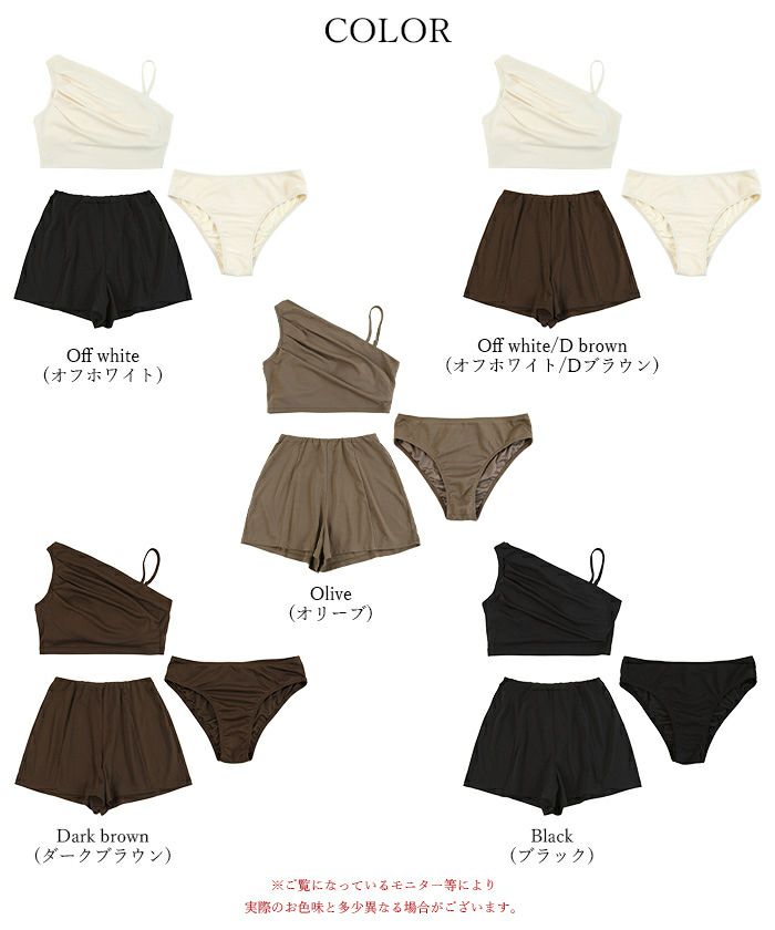 ショートパンツ付タックビキニ/セット水着 | SEA DRESS