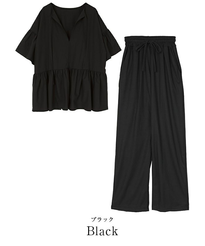 Seea ラッシュ&ボトム セットアップ S SOMEDIFF セットアップ メンズ 日焼け防止 パーカー ラッシュ