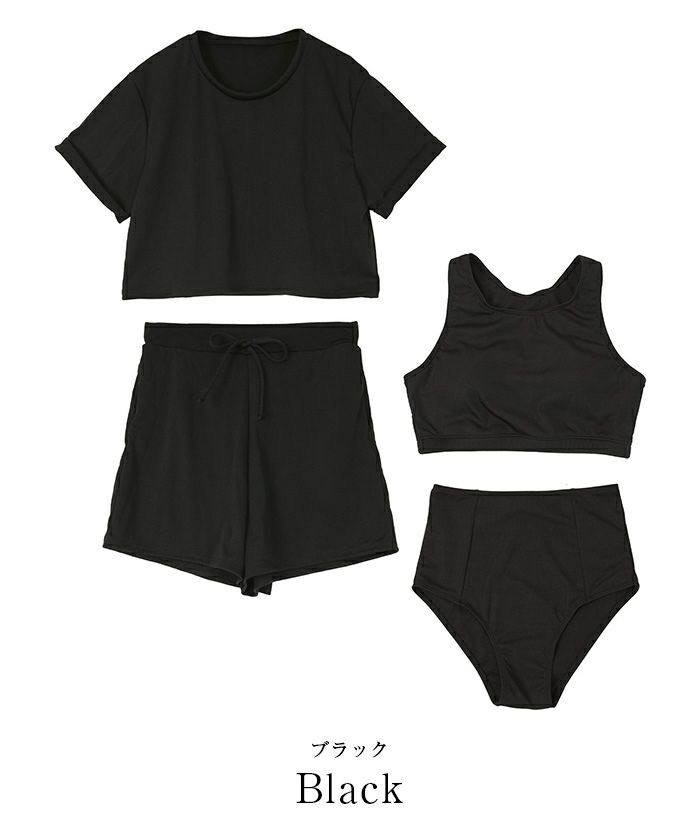 4点セット/半袖Tシャツ×ショートパンツ×ビキニ/水着 | SEA DRESS