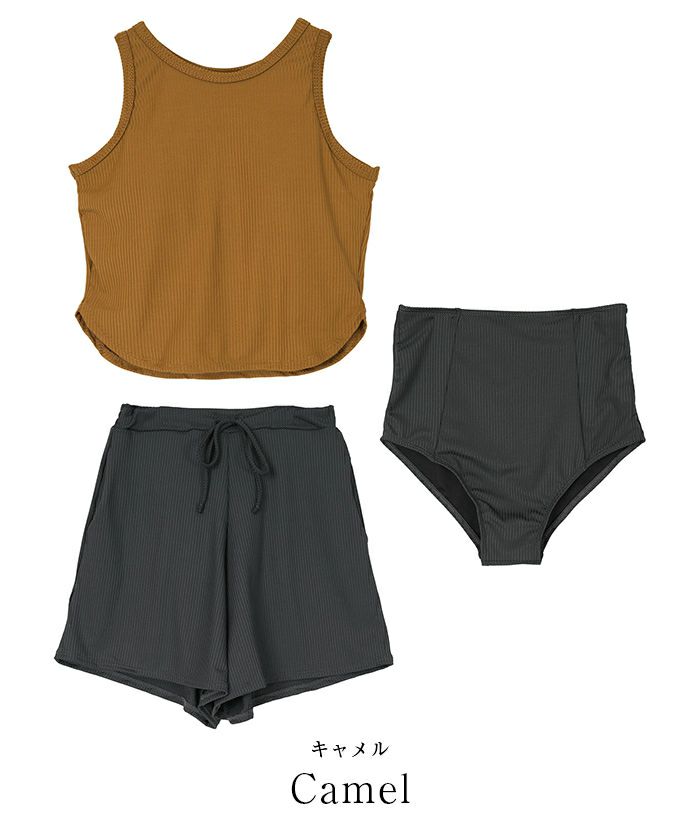 3点セット/ショートパンツ×タンクトップビキニ/水着 | SEA DRESS