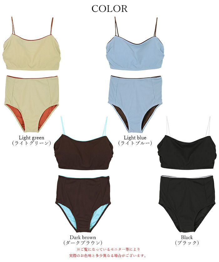 VEATM 黒赤グラデーション水着　sサイズ VEATM ビートム サーフパンツ 水着 赤黒Sサイズ VEATM ビートム